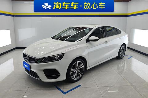Geely Binrui