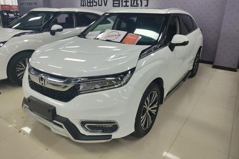 Honda Avancier