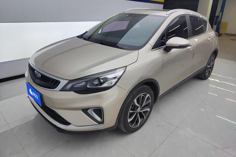 Geely Emgrand GS