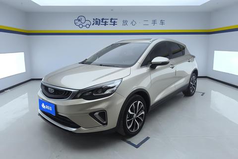 Geely Emgrand GS