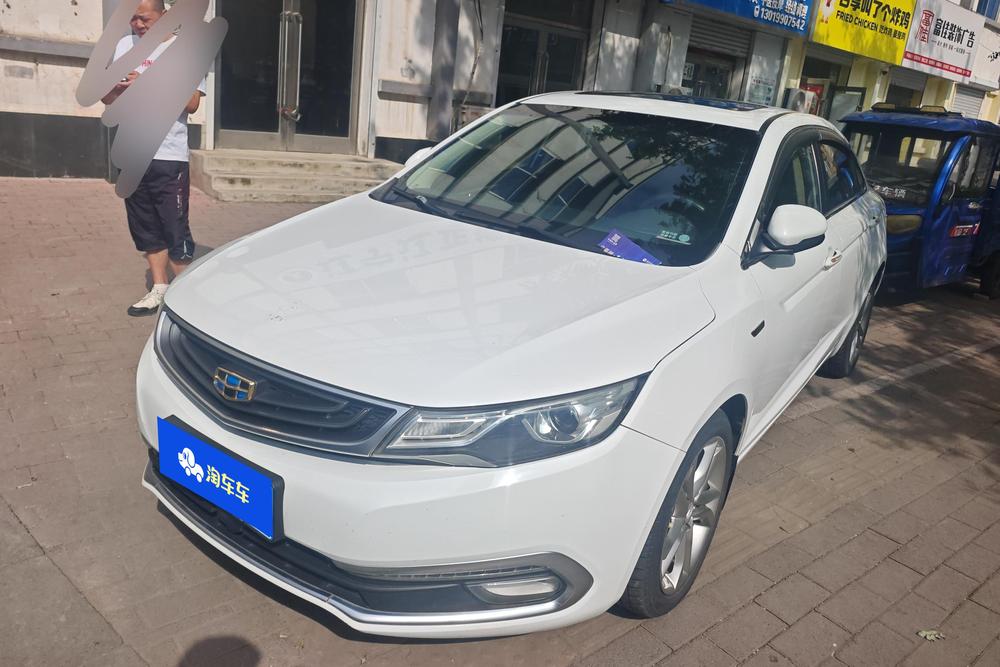 Geely Emgrand GL