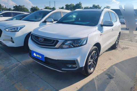 Geely Vision X6