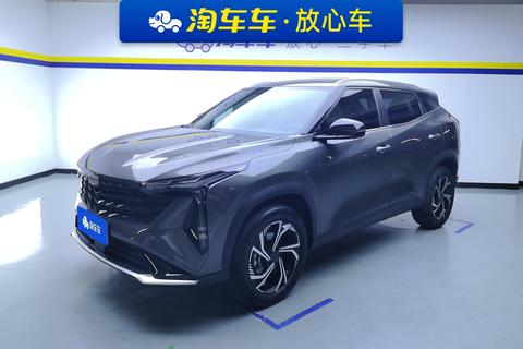 Geely Boyue
