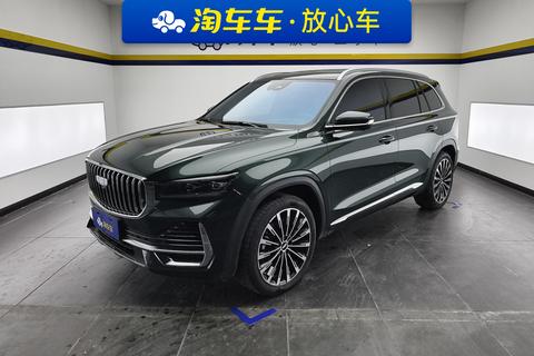 Geely Xingyue L