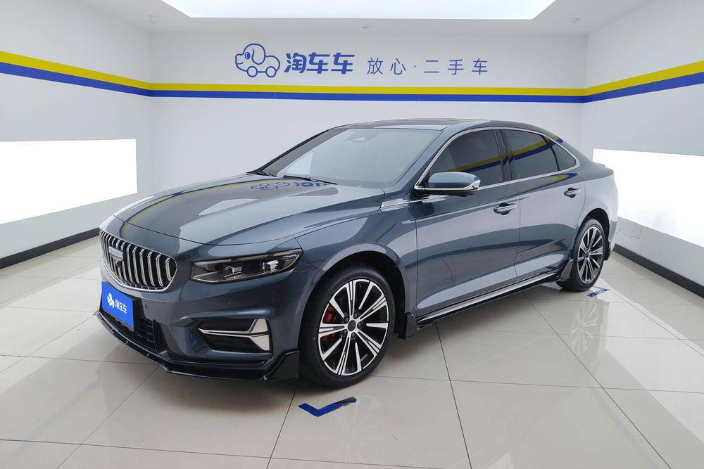 Geely Preface