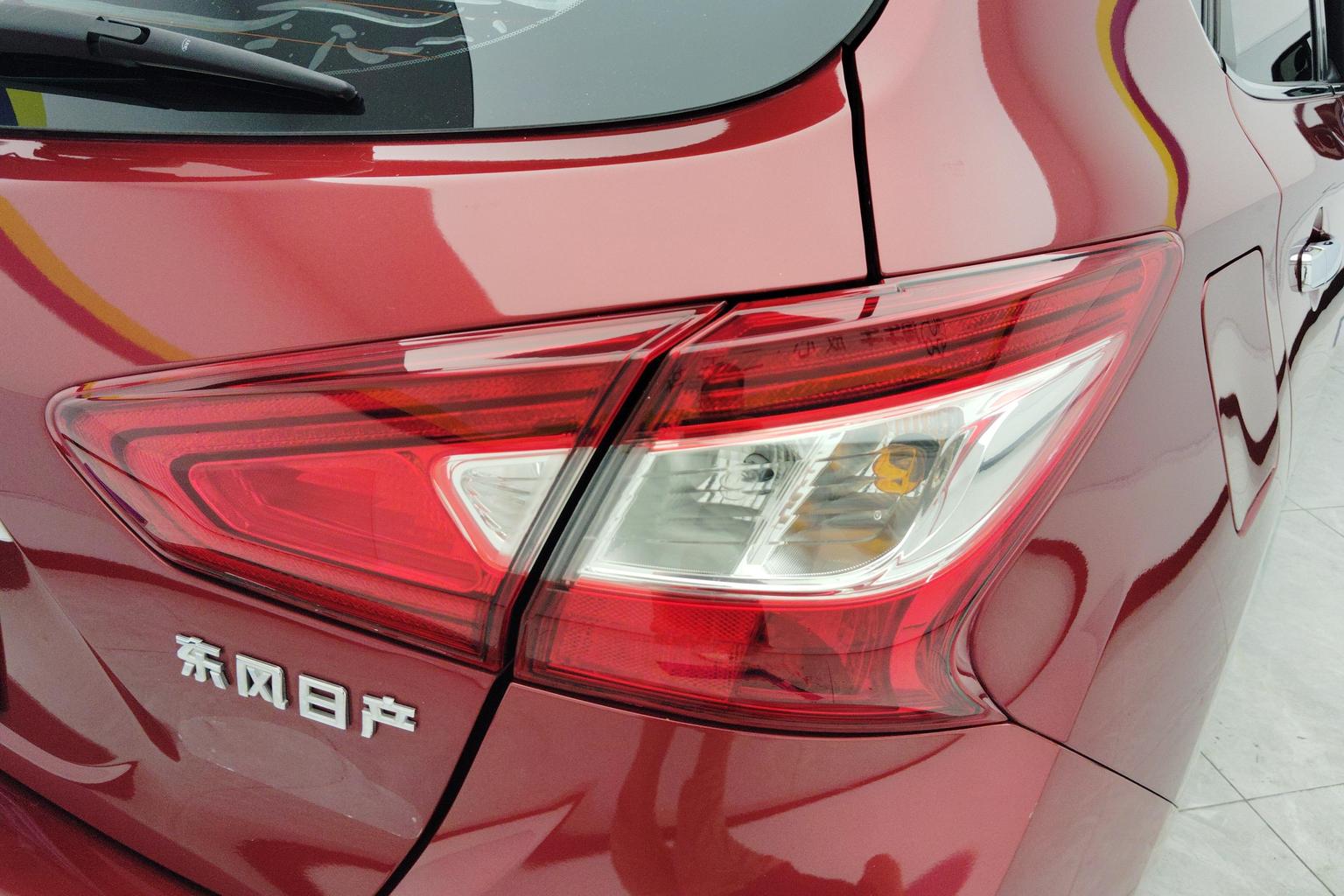 Nissan Tiida 2021 1.6L CVT