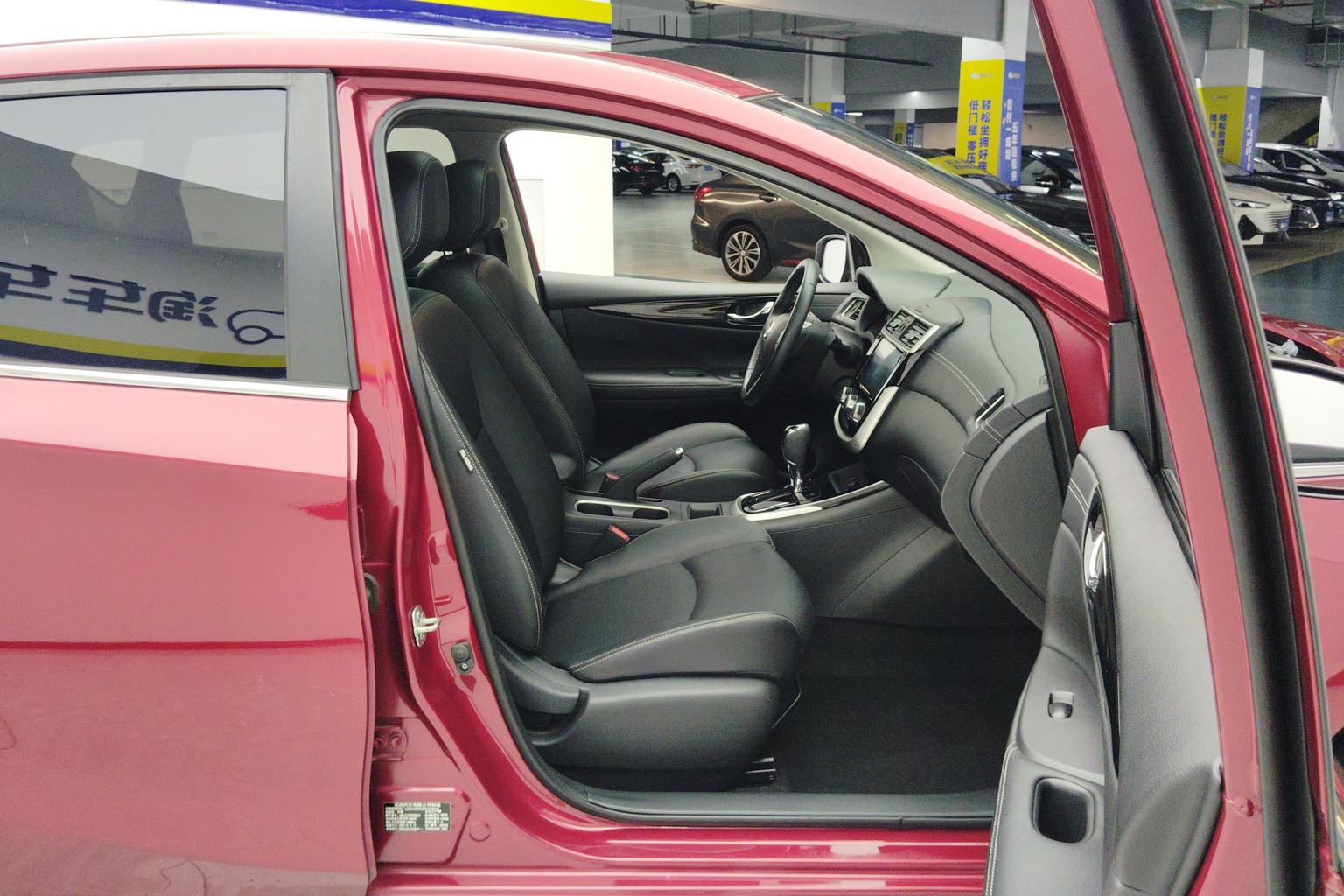 Nissan Tiida 2021 1.6L CVT