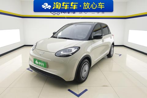 Wuling Bingo