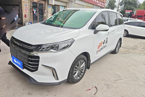 MAXUS G50