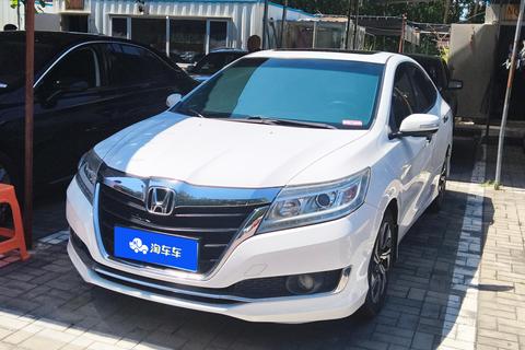 Honda Crider