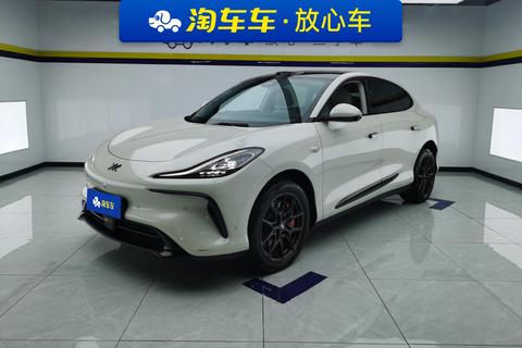 IM Motors LS6