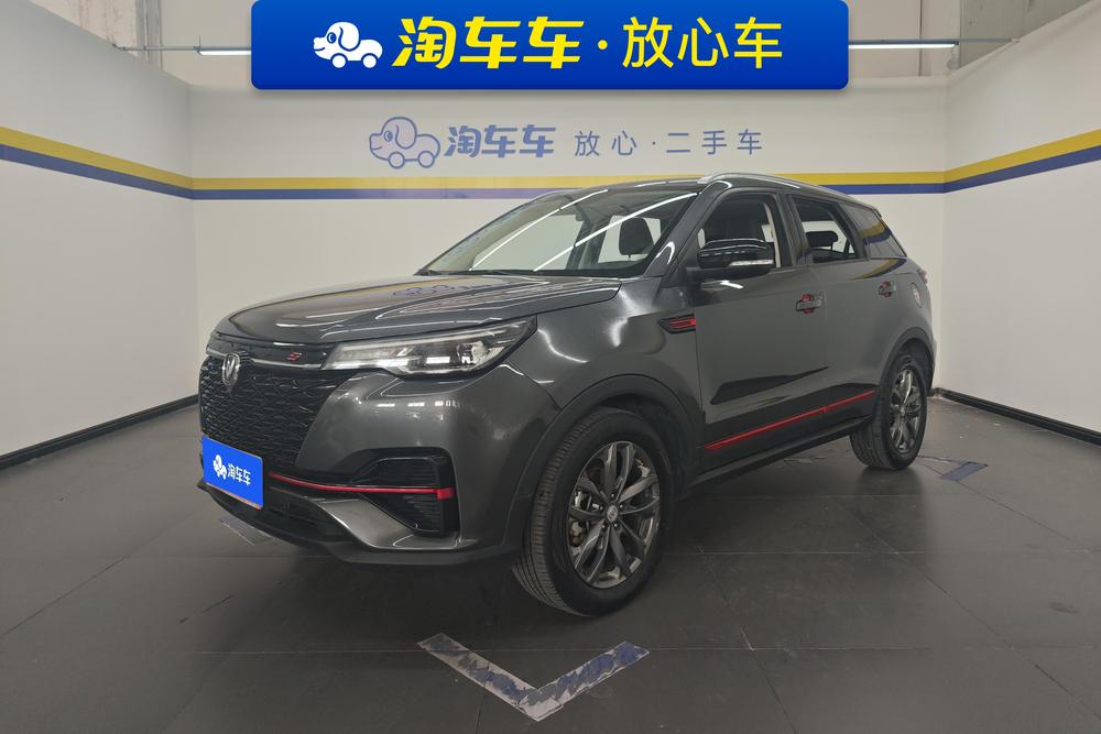 Changan CS55 PLUS