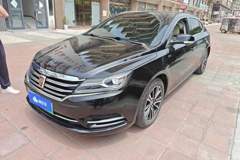 Roewe e950