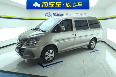 Forthing Lingzhi