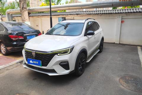 Roewe ERX5