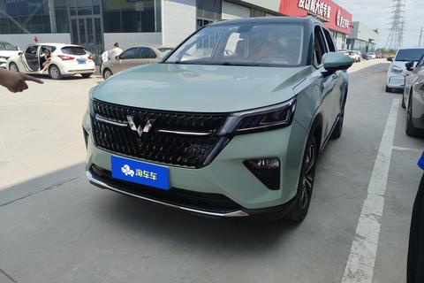 Wuling Asta