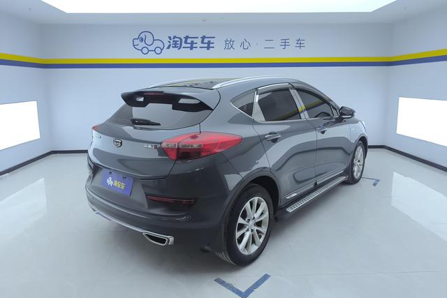 Geely Emgrand GS 2018 — фото 3