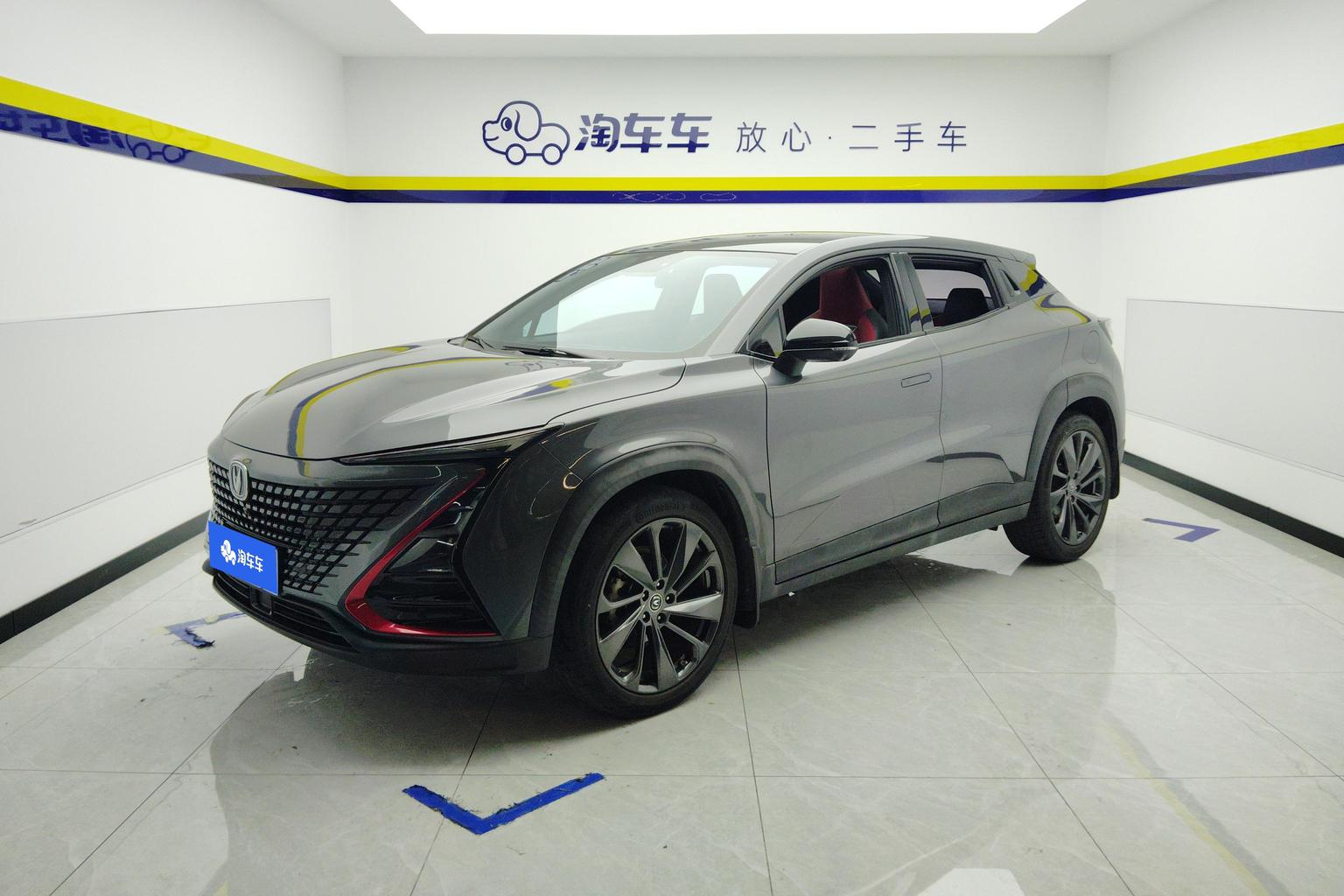 Changan UNI-T 2020 1.5T Luxury