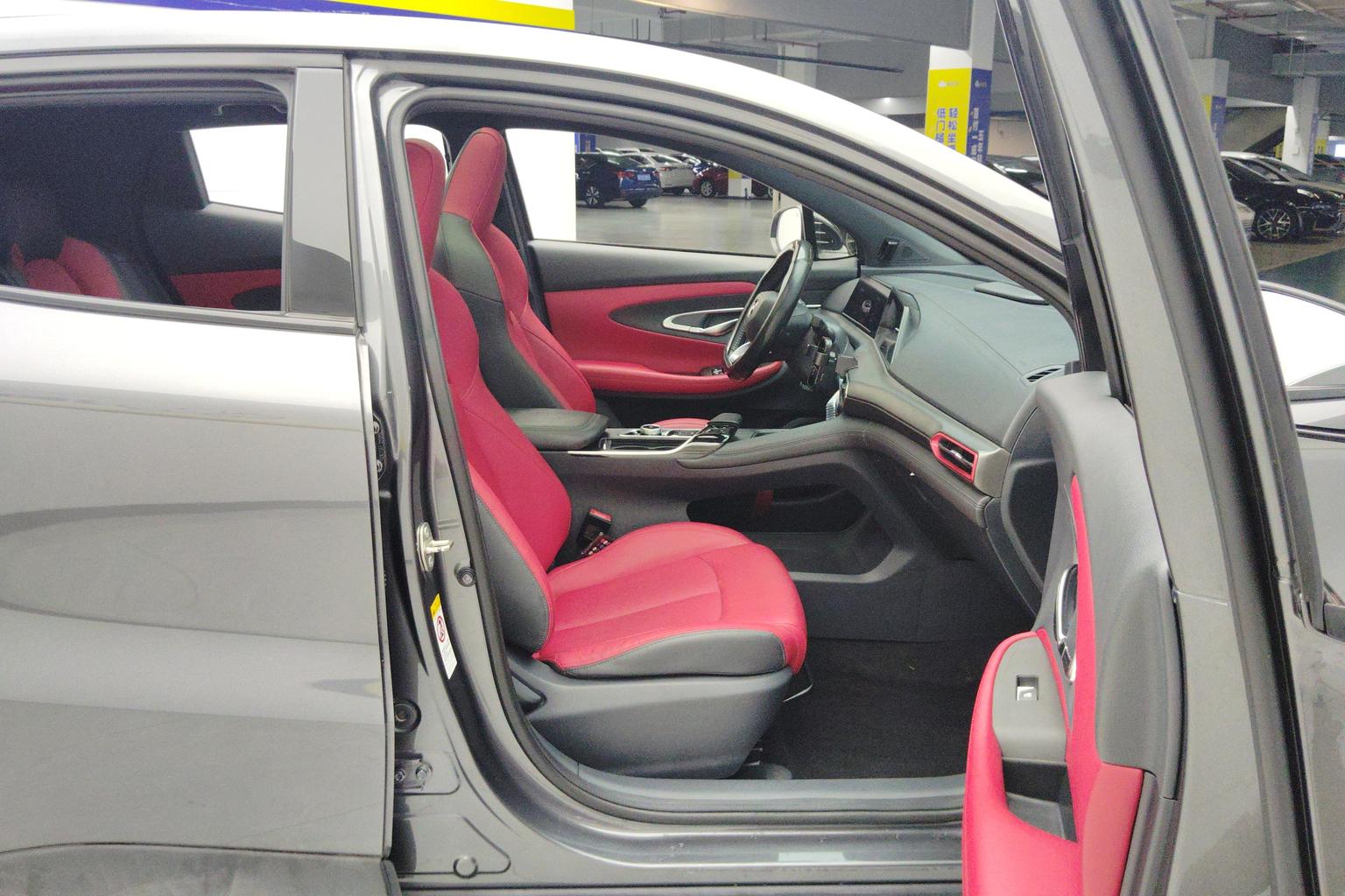 Changan UNI-T 2020 1.5T Luxury