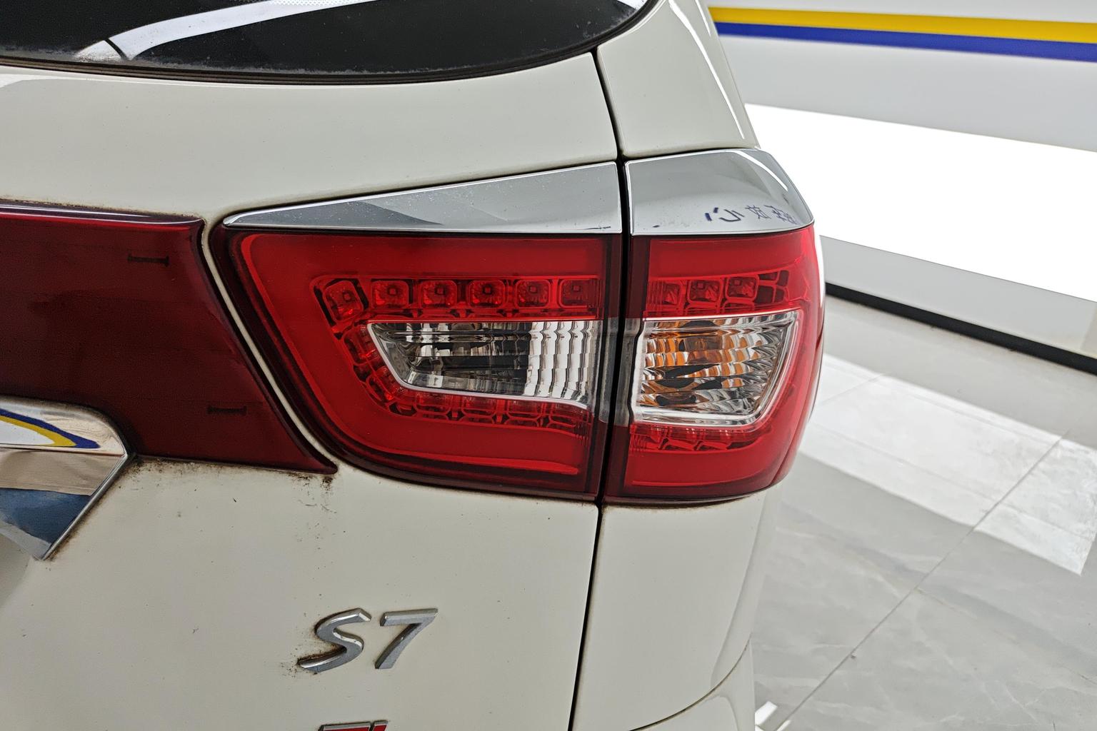 BYD S7 2016 1.5T МКПП Премиум