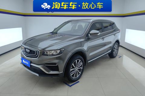 Geely Boyue