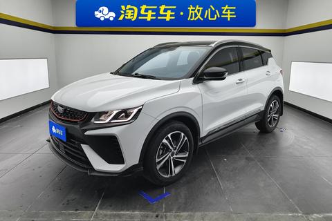Geely Binyue