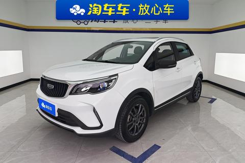Geely Vision X3