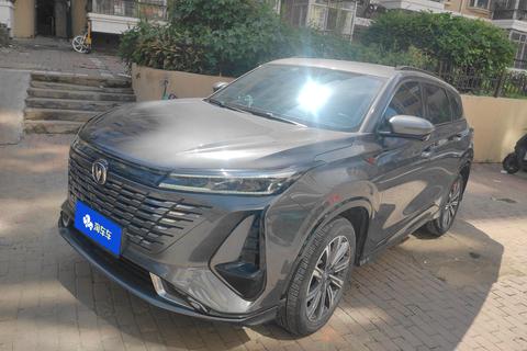 Changan CS75 PLUS