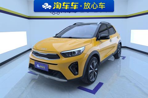 Kia KX1