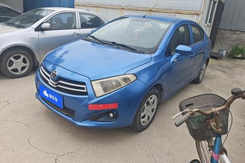 Brilliance H230
