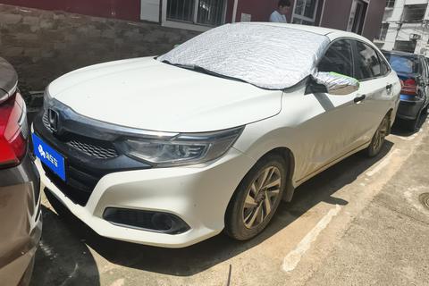 Honda Crider