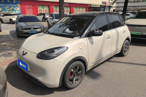 Wuling Bingo