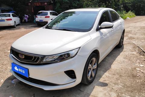 Geely Emgrand GL