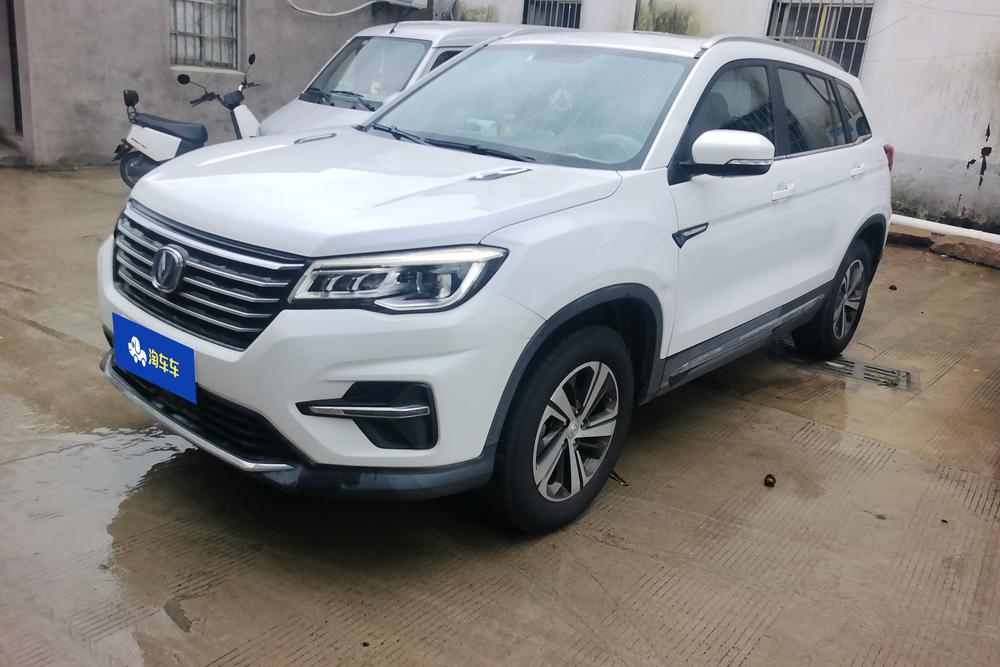 Changan CS75