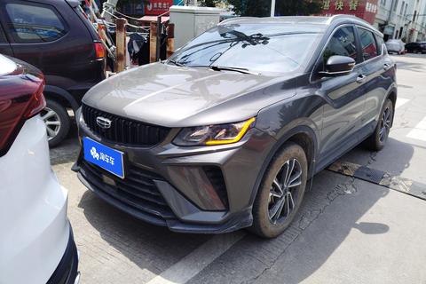 Geely Binyue