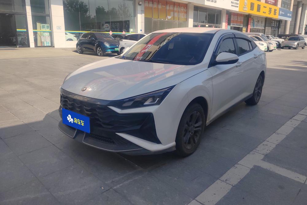 Dongfeng Aeolus Yixuan