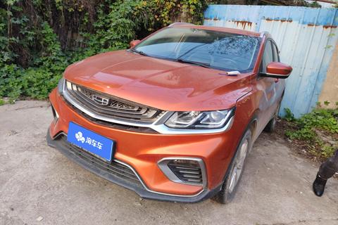 Geely Binyue