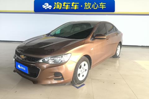 Chevrolet Cavalier