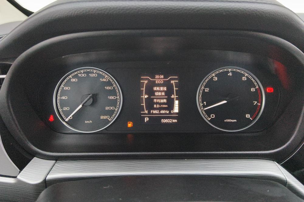 Chery Arrizo GX, фото 14