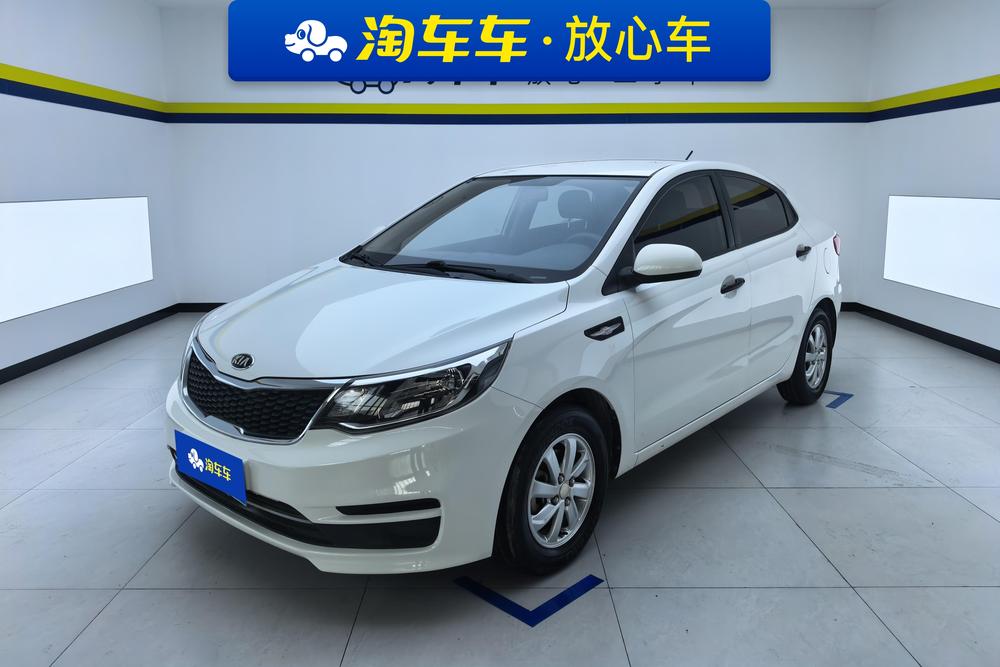 Kia K2