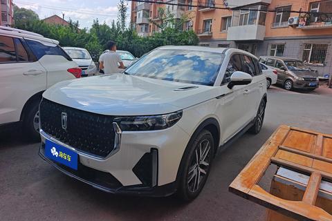 Bestune T99