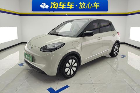 Wuling Bingo