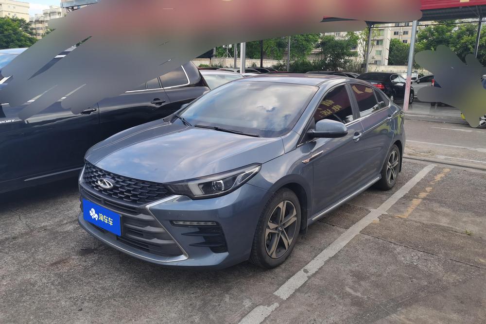 Chery Arrizo 5 PLUS