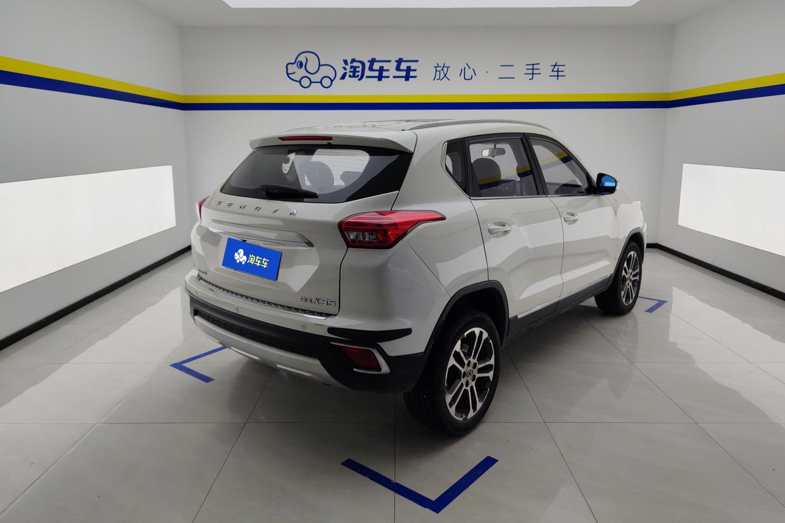 BAIC X35 2016 1.5L MT Luxury