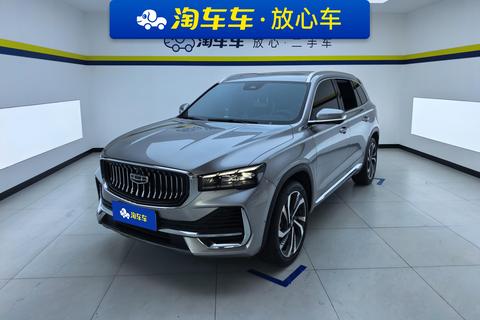 Geely Xingyue L