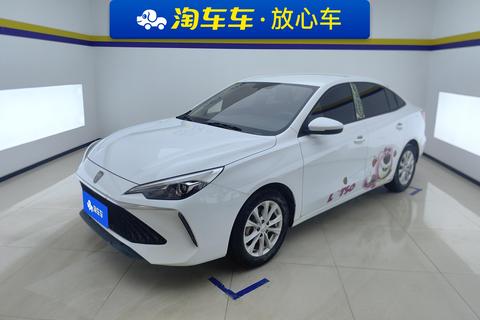 Roewe i5