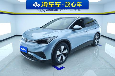 Volkswagen ID.4 X
