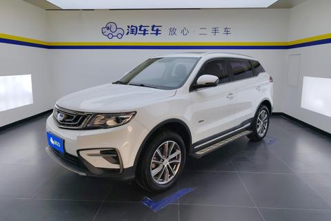 Geely Boyue