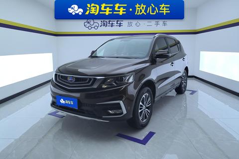 Geely Vision X6
