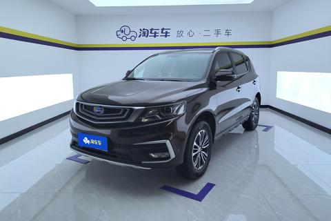 Geely Vision X6
